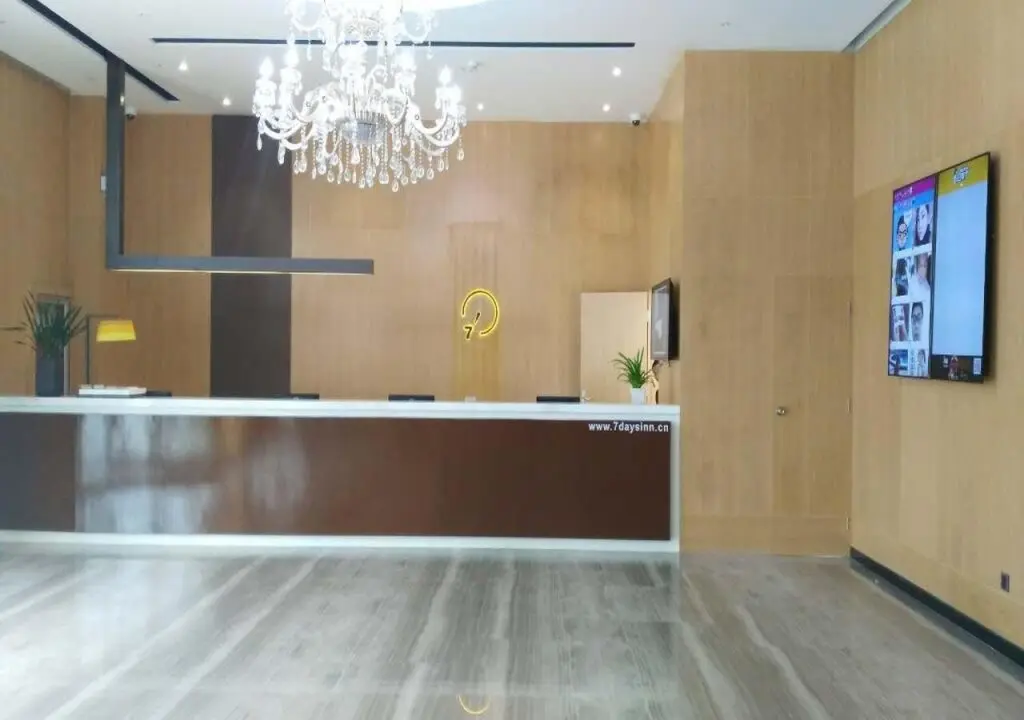 Шанхай: Iu Shanghai Fengxian Bay University Town Branch