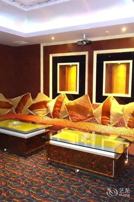 Шанхай: Haijing Holiday Hotel