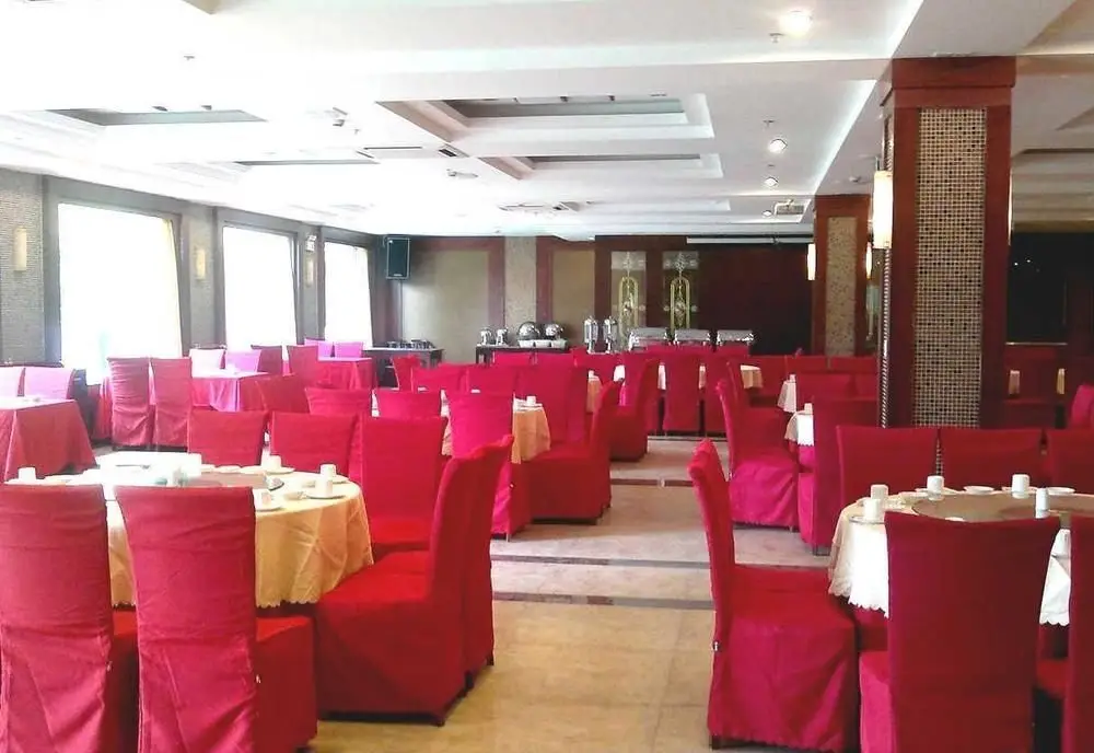 Шанхай: Haijing Holiday Hotel