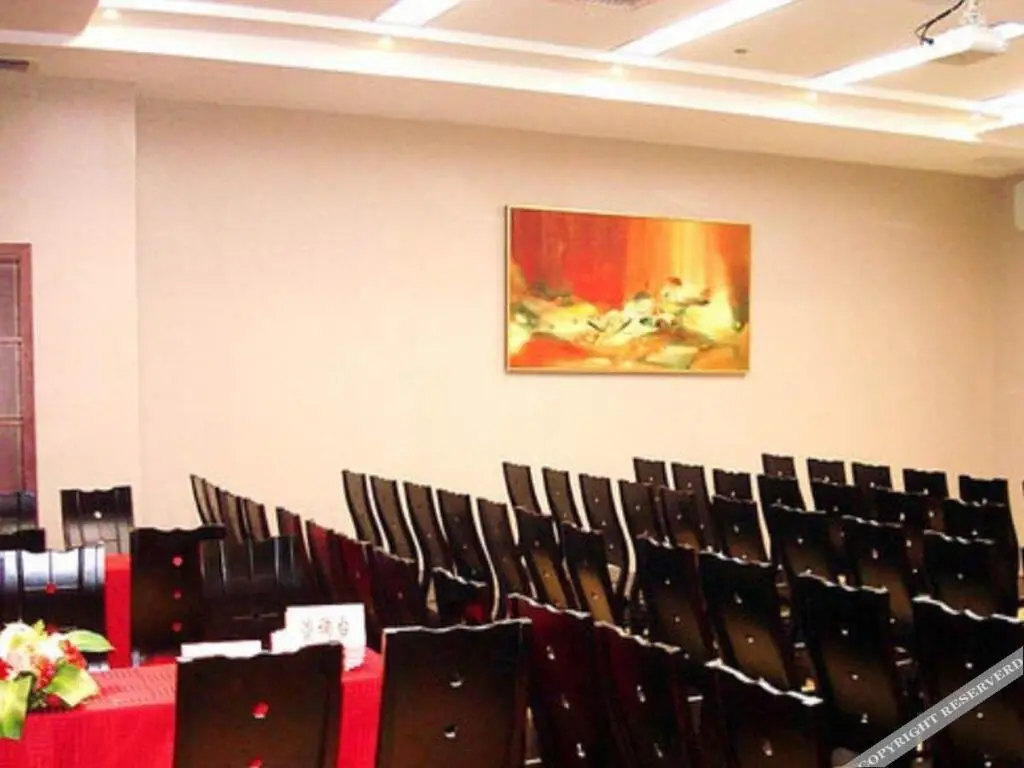 Шанхай: Haijing Holiday Hotel