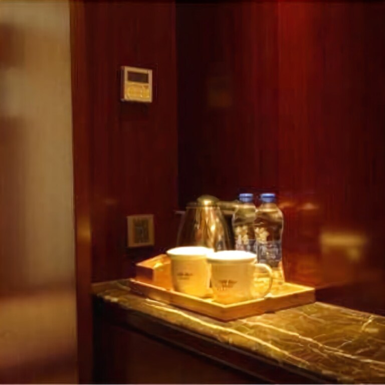 Ухань: Wuhan Kerry Times Hotel