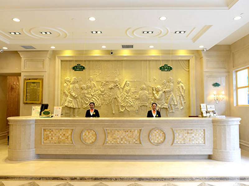 Гуйян: Vienna Hotel Guiyang Exhibition Center