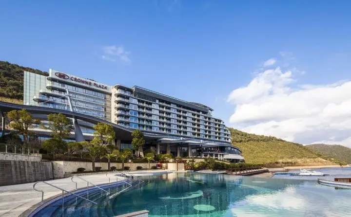 Ханчжоу: Crowne Plaza Hangzhou Thousand Island Lake