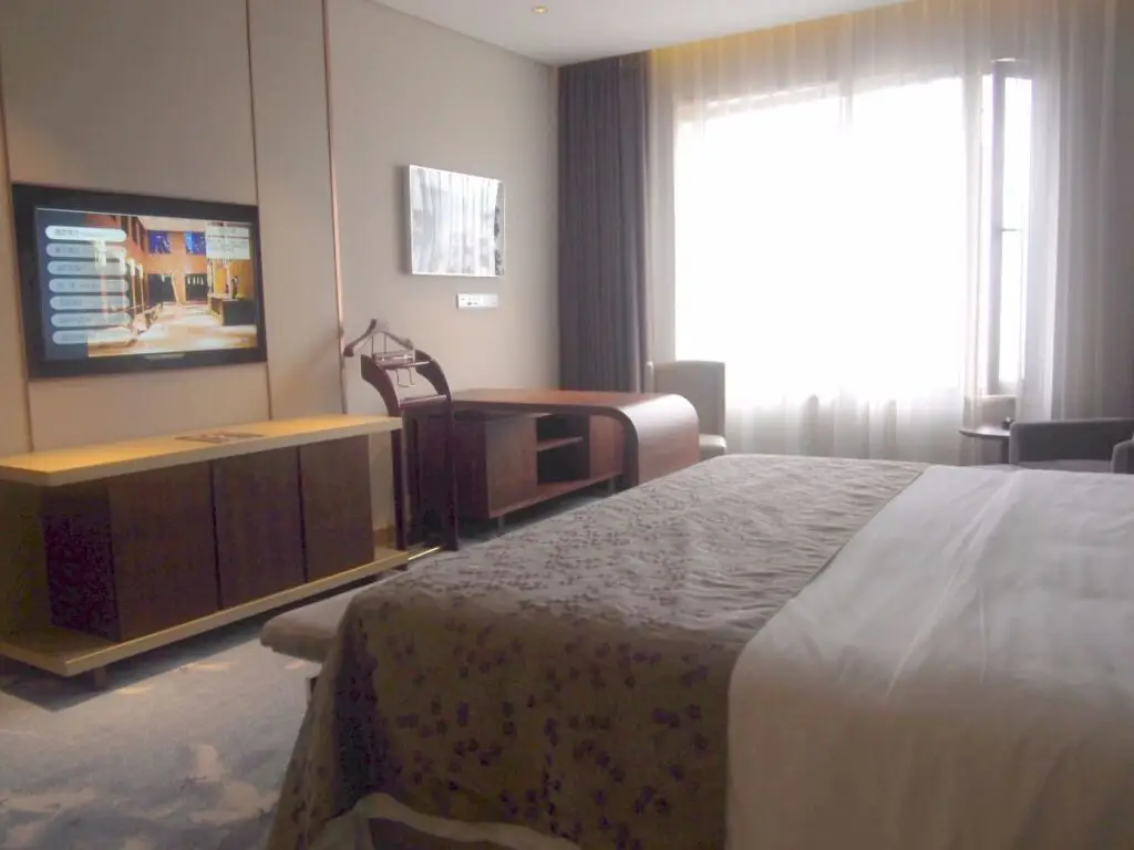 Шаоксинг: WOJO Hotel