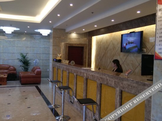 Цзиньцзэ: Youran Business Hotel Suzhou Wujiang Economic Development Zone