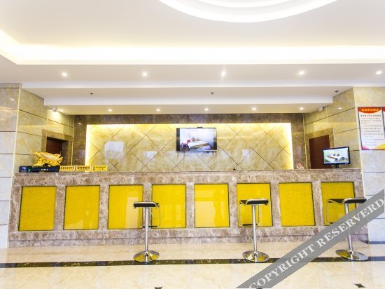 Цзиньцзэ: Youran Business Hotel Suzhou Wujiang Economic Development Zone