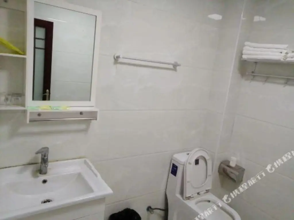Сюйчжоу: Xinsheng Hotel