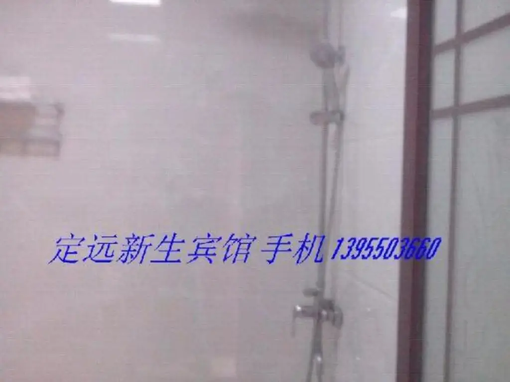 Сюйчжоу: Xinsheng Hotel
