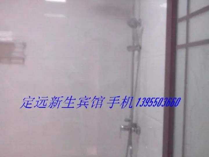 Сюйчжоу: Xinsheng Hotel