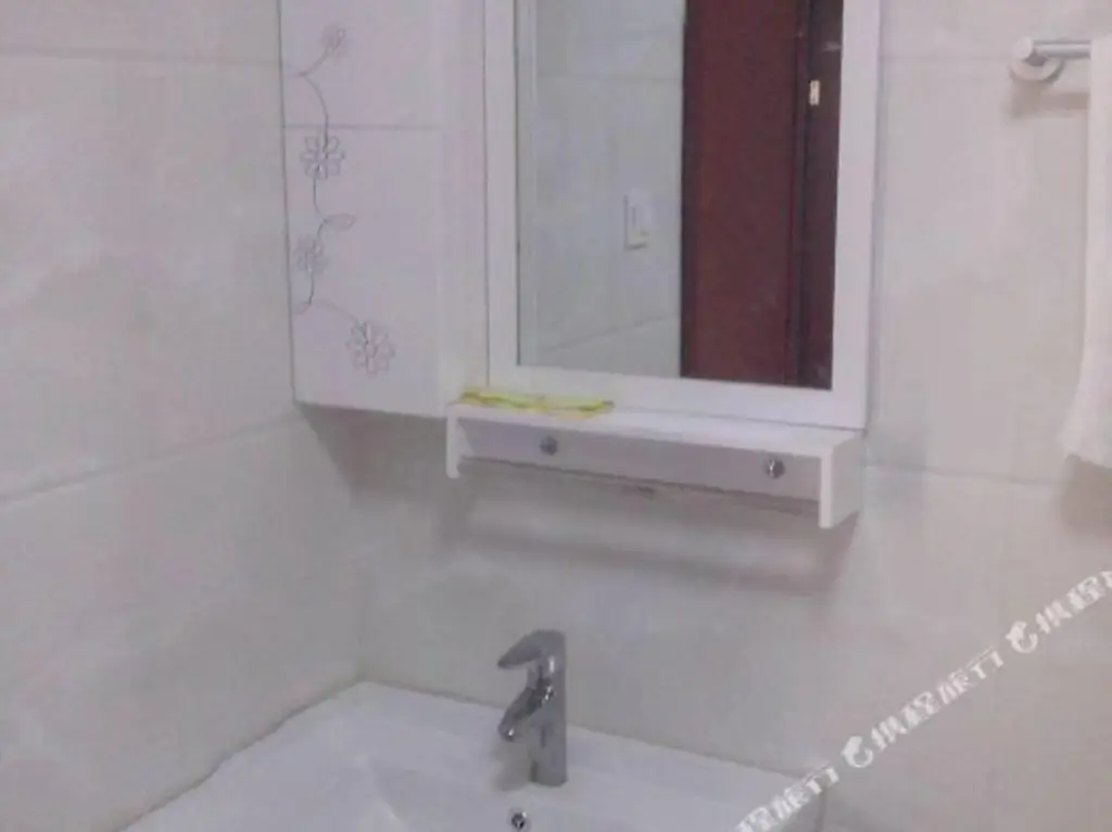 Сюйчжоу: Xinsheng Hotel