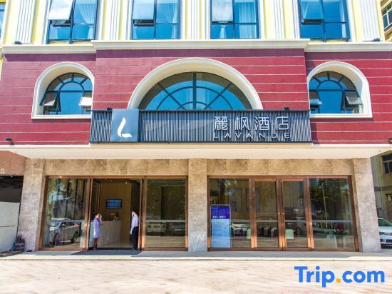 Чжухай: Lavande Hotel (Zhuhai Hengqin International Convention and Exhibition Center)