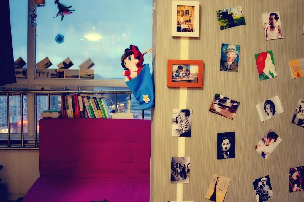 Яньтай: Oak Tree Youth Hostel