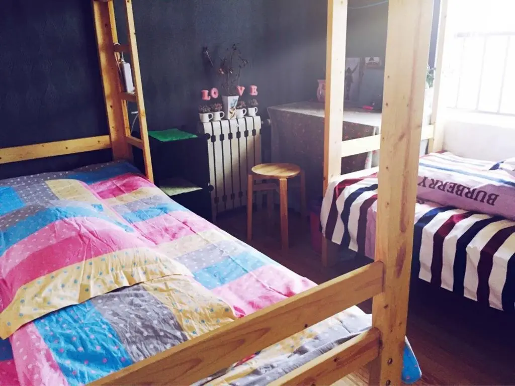 Яньтай: Oak Tree Youth Hostel