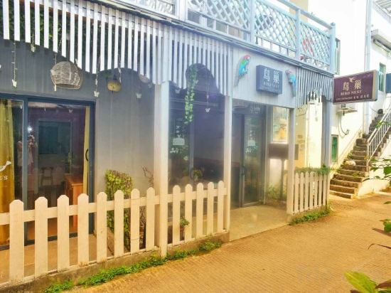 Шэньчжэнь: Shenzhen Jiaochangwei Bird's Nest Sea Side Guesthouse