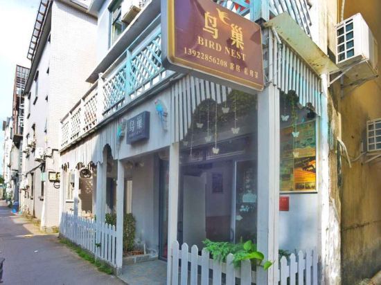 Шэньчжэнь: Shenzhen Jiaochangwei Bird's Nest Sea Side Guesthouse