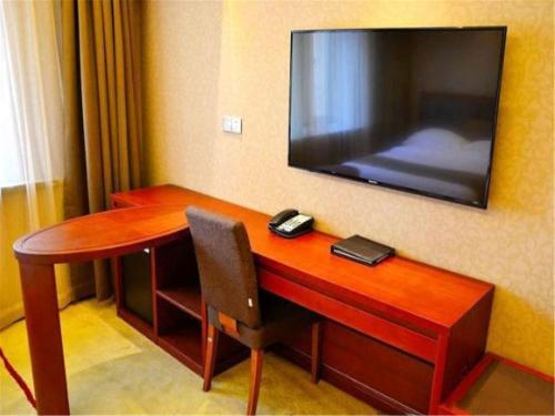 Харбин: Harbin Fuyu Business Hotel