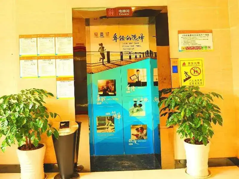Чунцин: 7 Days Premium Chongqing Da Zu Hong Sheng Square Branch
