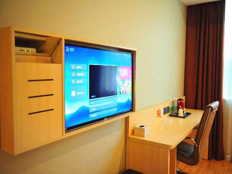 Чунцин: 7 Days Premium Chongqing Da Zu Hong Sheng Square Branch