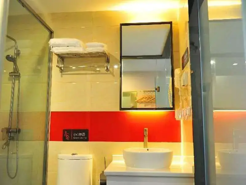 Чунцин: 7 Days Premium Chongqing Da Zu Hong Sheng Square Branch