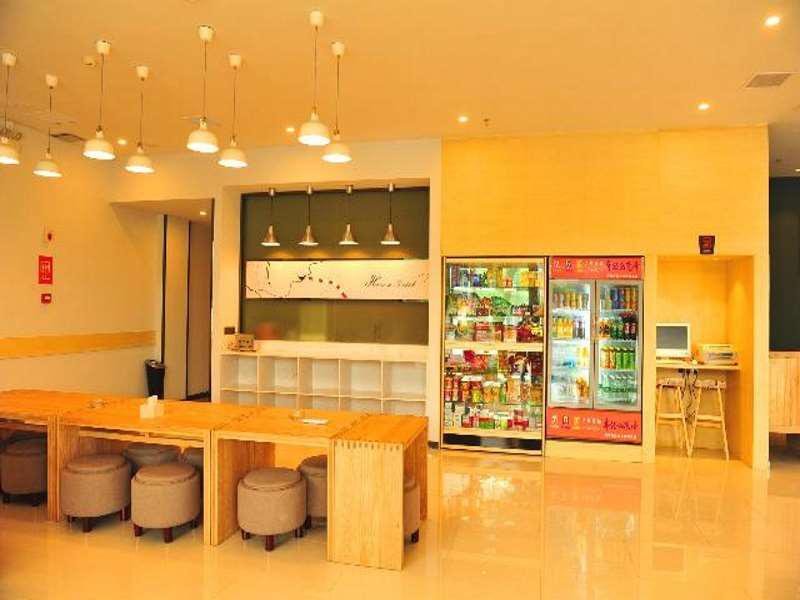 Чунцин: 7 Days Premium Chongqing Da Zu Hong Sheng Square Branch