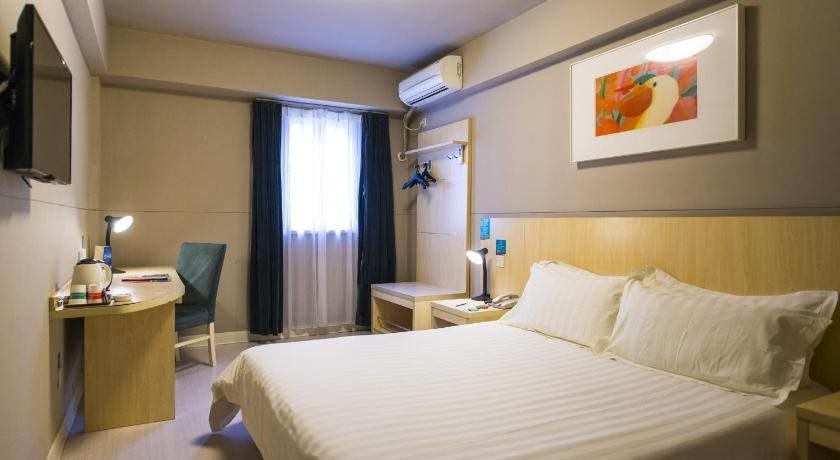Харбин: Jinjiang Inn Zhigong Street Harbin