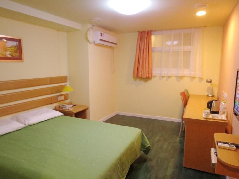 Ханчжоу: Home Inn Zhong He Middle Road