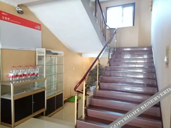 Синьчжоу: Xinzhou qi village hot spring resort yunzhongshan hotel
