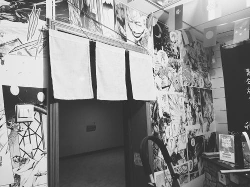 Сиань: Xian Goodtime Hostel