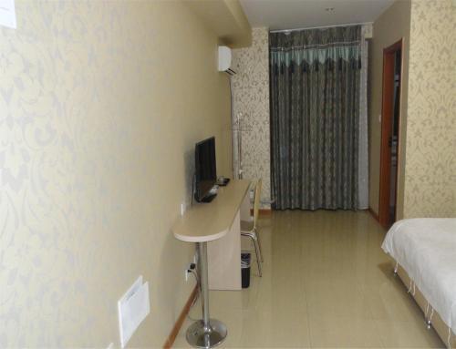 Сиань: Xi'an Yaju Chain Aparthotel