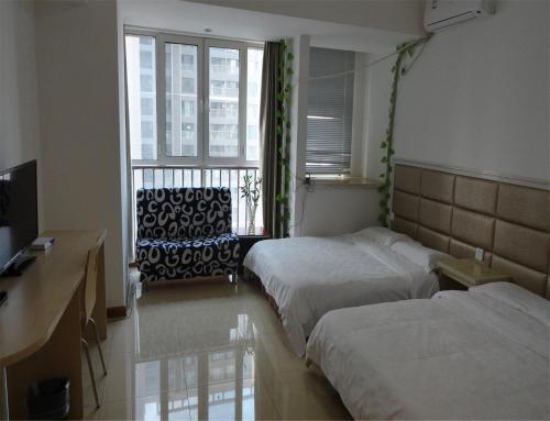 Сиань: Xi'an Yaju Chain Aparthotel