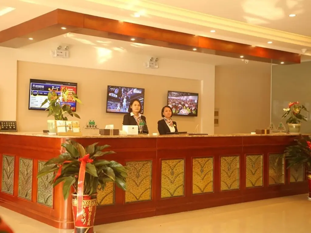 Шанцю: GreenTree Inn ShangQiu Normal College Wenhua(W)Road Business Hotel West Road Branch