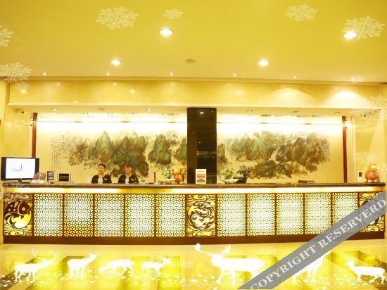 Тяньцзинь: Yuelongwan Business Hotel