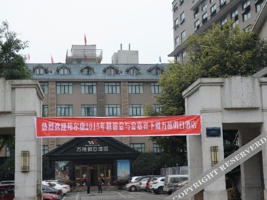 Thousands of Fortunes Hotel — фото 1