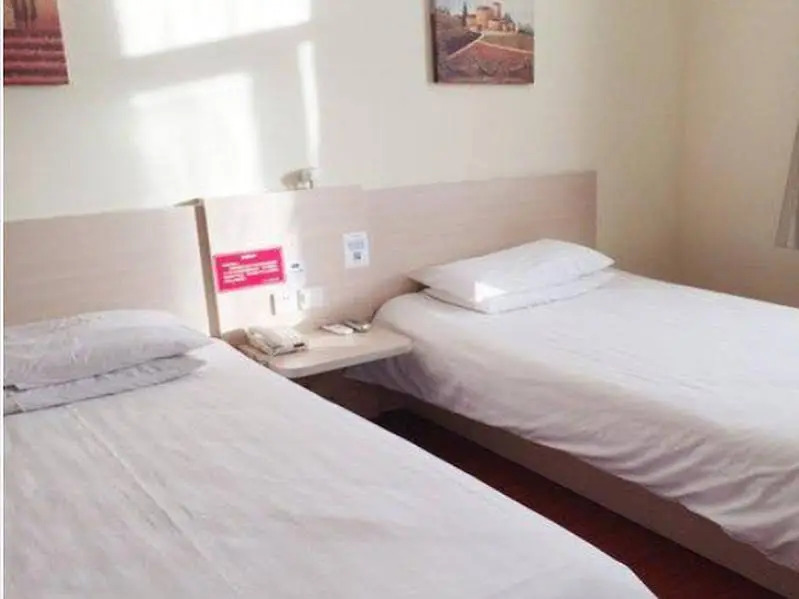 Пекин: Hanting Hotel Beijing Zhongguancun Xueyuan Bridge