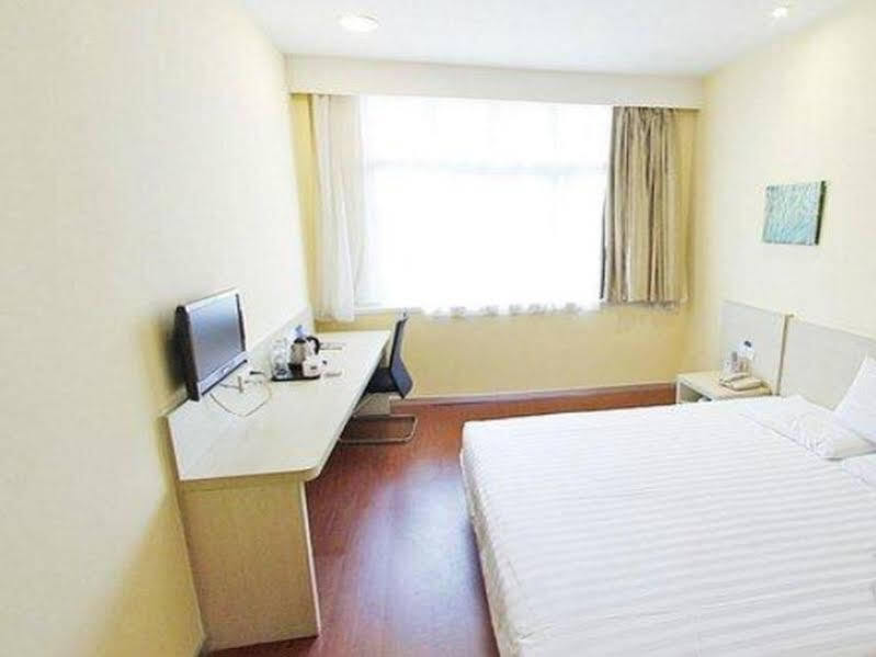 Пекин: Hanting Hotel Beijing Zhongguancun Xueyuan Bridge