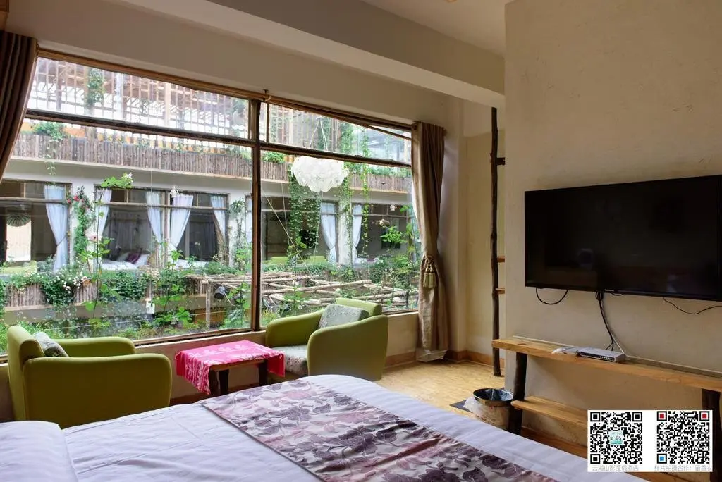 Дали: Xisha Cloud Mountain Holiday Hotel
