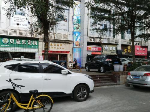 Шэньчжэнь: Shenzhen 8090 International Youth Hostel East Station