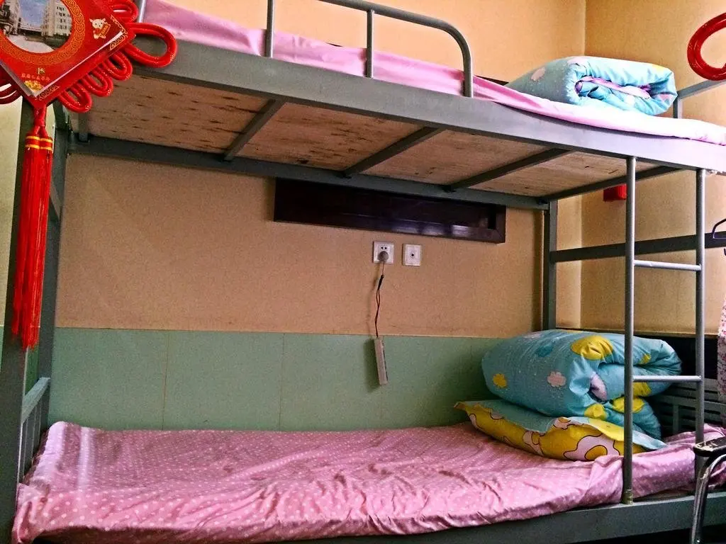 Голмуд: Golmud Love Travel Hostel