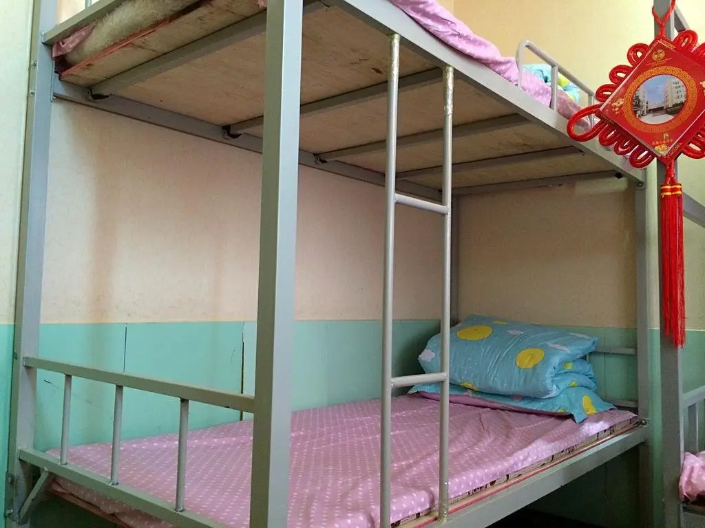 Голмуд: Golmud Love Travel Hostel