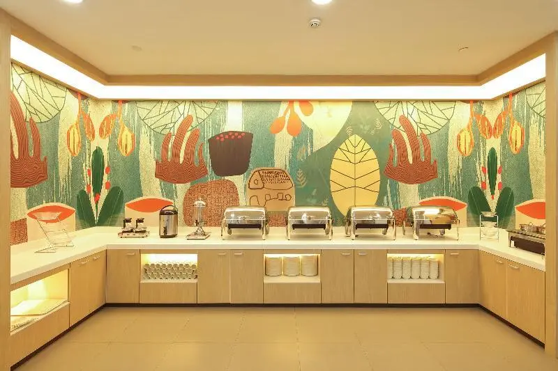 Шанхай: Hanting Hotel Shanghai Hongqiao National Exhi
