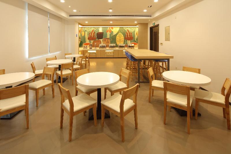 Шанхай: Hanting Hotel Shanghai Hongqiao National Exhi