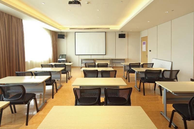 Шанхай: Hanting Hotel Shanghai Hongqiao National Exhi