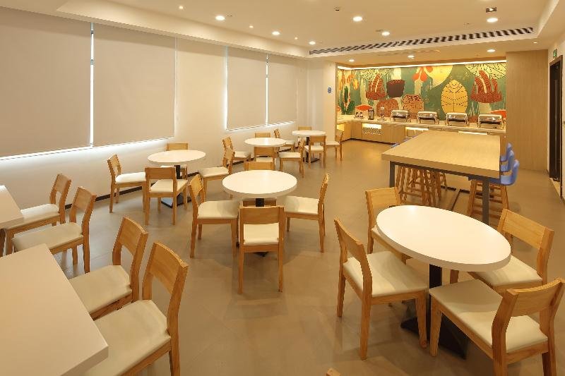 Шанхай: Hanting Hotel Shanghai Hongqiao National Exhi