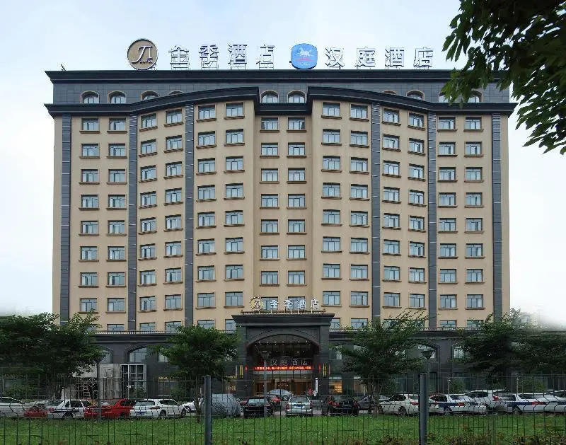 Шанхай: Hanting Hotel Shanghai Hongqiao National Exhi