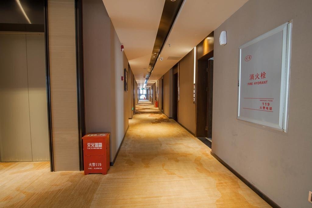 Чэнду: James Joyce Coffetel Chengdu Jianshe Road Dongjiao Jiyi Square