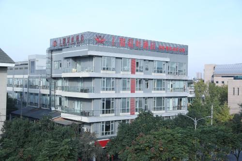 Shangya Hongye Hotel — фото 1