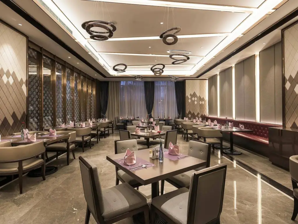 Чунцин: Mercure Chongqing Fuling