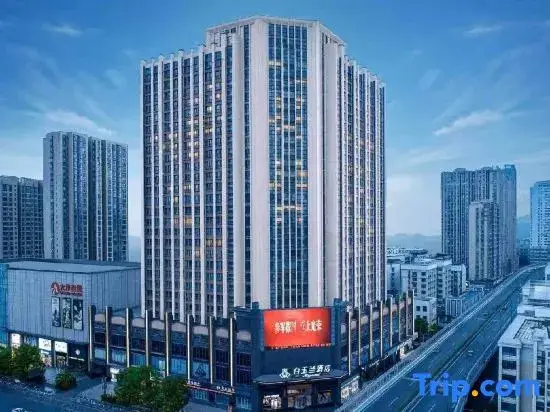 Ичан: Westwood Holiday Inn