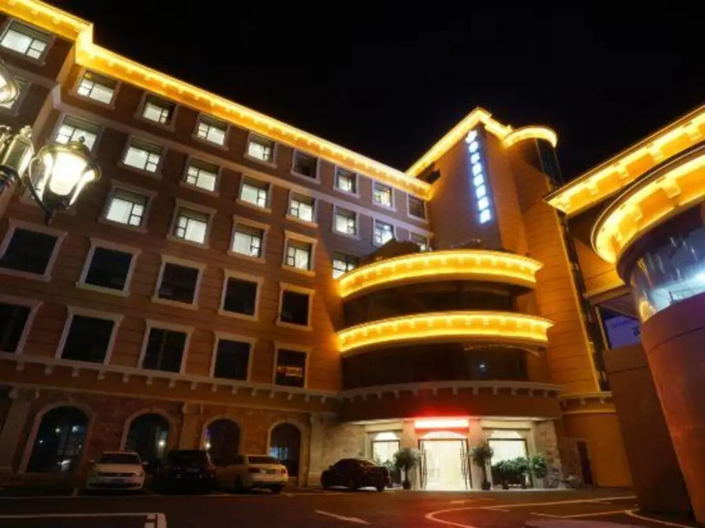 Чжухай: Huaerman Holiday Hotel