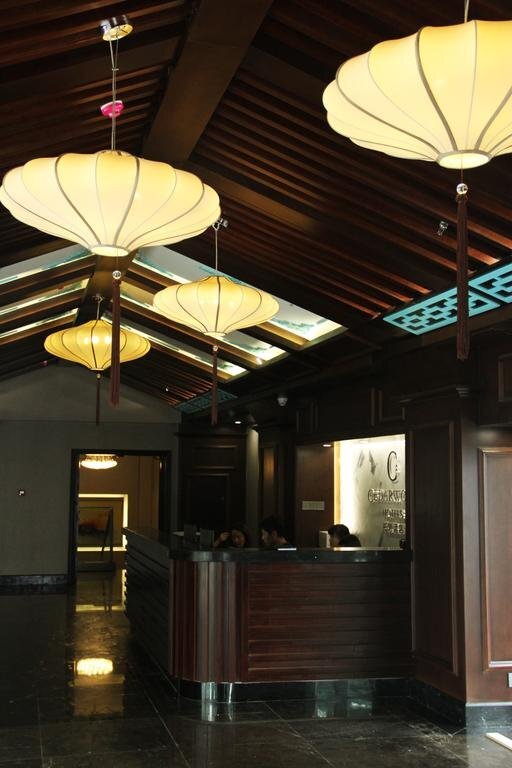 Чэндэ: Cedar Wood Hotel Chengde